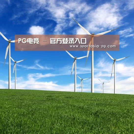 风能