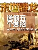 送你五个妙招帮你克服惰性养成运动习惯-PG地址(图1) PG地址