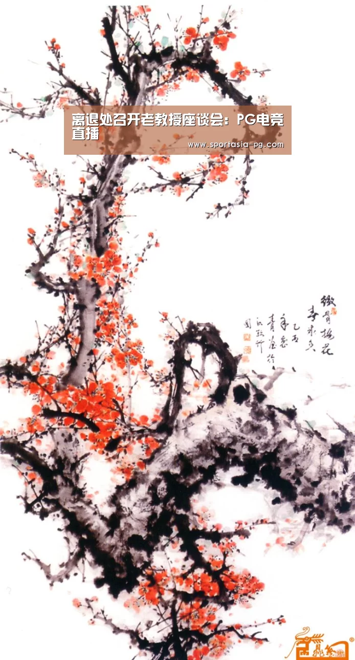 PG地址