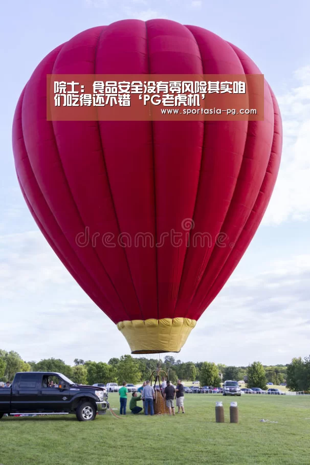 PG地址